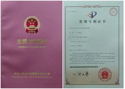 即墨企業(yè)“雙軟認(rèn)證”辦理指南與信息系統(tǒng)集成服務(wù)周期解析