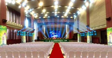 預定年會場地應考慮的公關(guān)禮儀要素