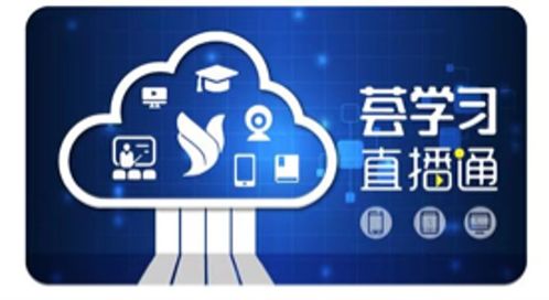 國(guó)開(kāi)出版?zhèn)髅郊瘓F(tuán) 以專(zhuān)業(yè)出版資源與會(huì)務(wù)服務(wù)，全力支撐抗疫戰(zhàn)線(xiàn)