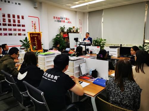 同心聚力，共“粵”精彩 恒大酒店集團(tuán)全球會(huì)議組織者感謝月深圳站成功舉辦的公關(guān)禮儀實(shí)踐與啟示