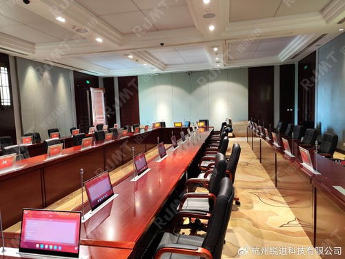 中國(guó)煙草總公司某省公司全面啟用國(guó)產(chǎn)信創(chuàng)安全無(wú)紙化會(huì)議系統(tǒng)，推動(dòng)數(shù)字化轉(zhuǎn)型與信息安全新標(biāo)桿