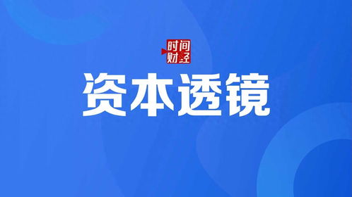 季豐電子創業板IPO問詢進行中，負債率逐年走高引發市場關注